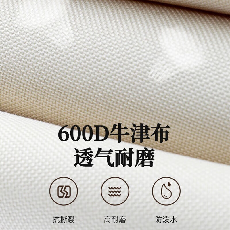 沃特曼(Whotman)户外折叠扶手椅子露营野餐装备桌椅大号靠背钓鱼