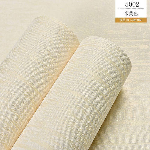 纯色壁纸现代简约3D素色无纺布背景墙纸客厅环保仿硅藻泥卧室北欧