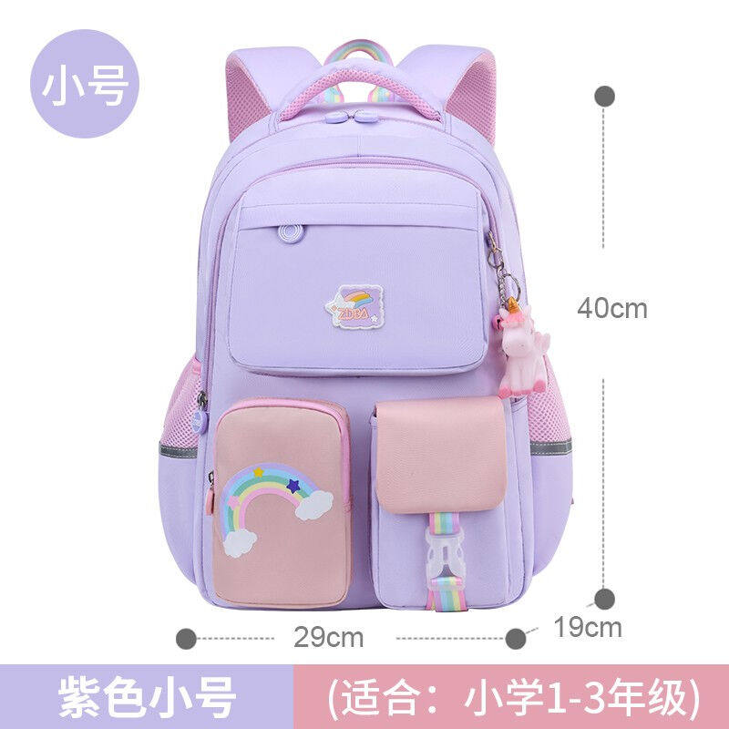 DR米其小学生书包女孩女童儿童一二三六年级减负超轻双肩背包休闲
