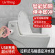 新款 多功能离座冲厕神器 马桶拉杆智能自动感应冲水器红外线免安装