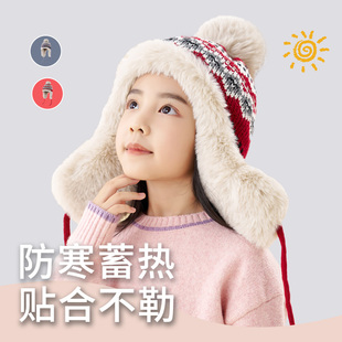 儿童帽子冬季款女童宝宝护耳雷锋帽东北冬天女孩保暖防寒加绒加厚