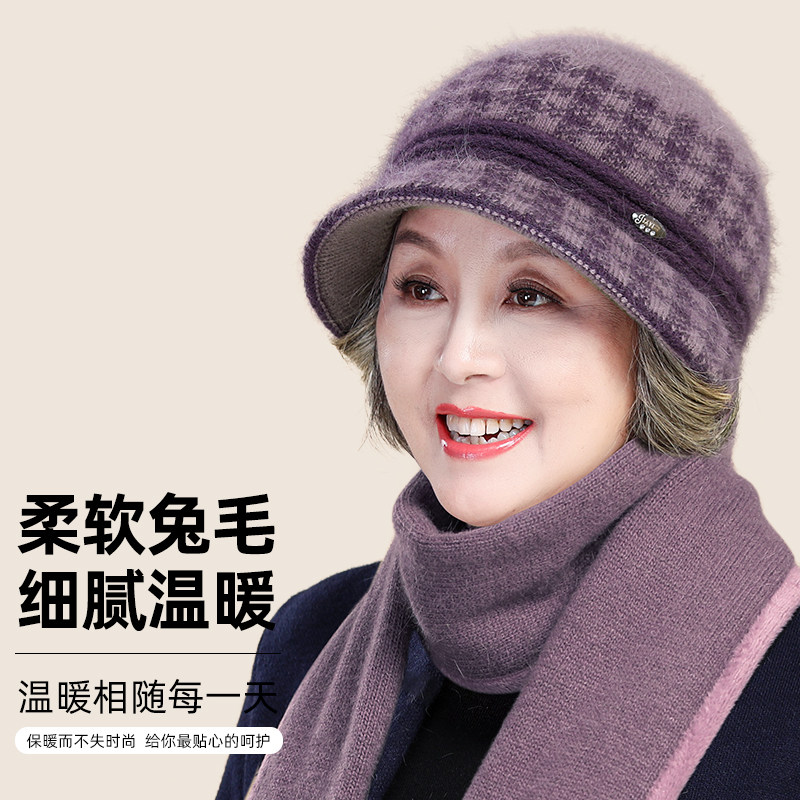 中老年人冬季帽子女款