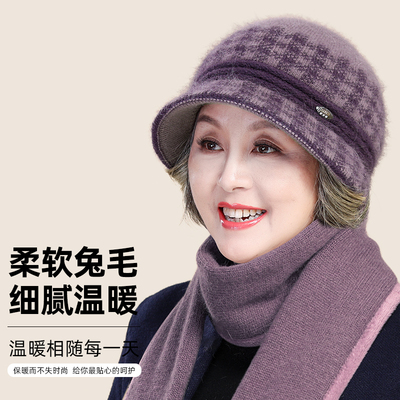 中老年人冬季帽子女款