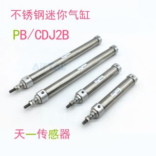 亚德客小型气缸PB12X10X15X20X5X30X40X5X50X60X752X80X4100-SU