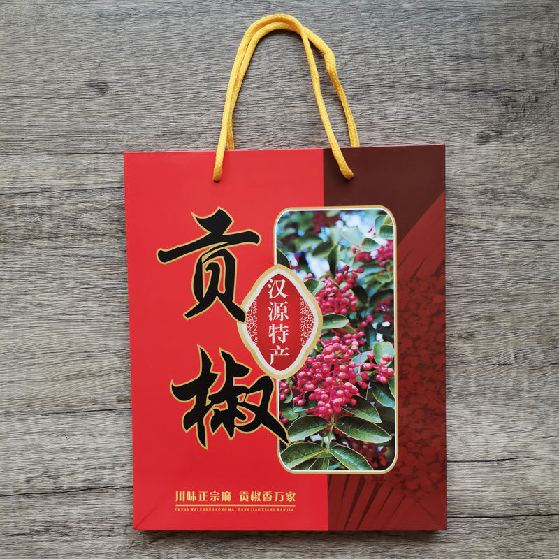 送礼袋子花椒袋子精品礼盒