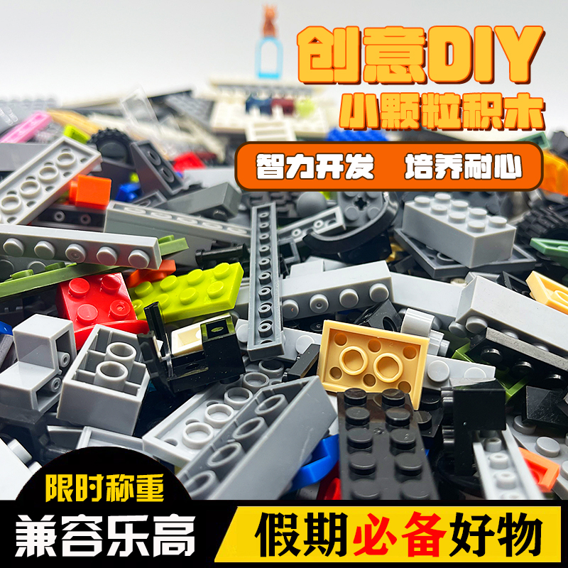 澄海工厂玩具尾单-清仓大甩卖