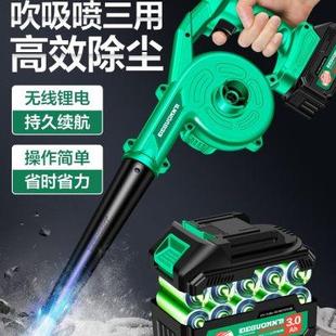 锂电手持鼓风机吹灰机大功率吹风机工业充电小型家用吸除尘器车载