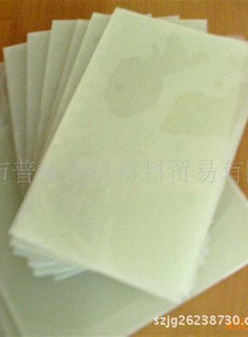 0.15MMFR4玻璃纤维板 3240切割防静电黄色环氧板耐L高温绝缘板定