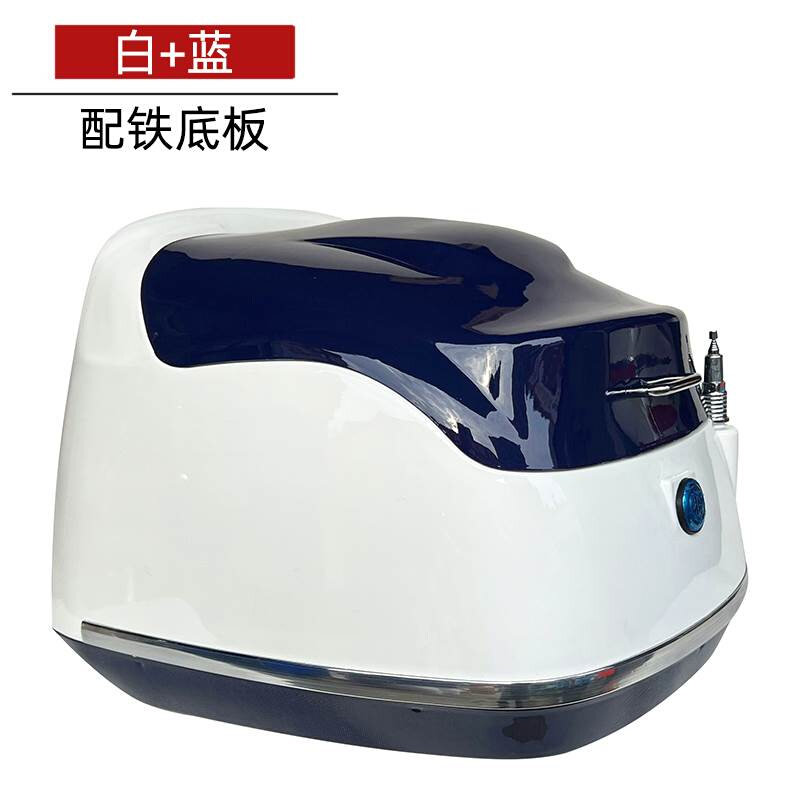 好货摩托车尾箱标致姜戈电动车后备箱大龟王尾箱踏板车工具箱