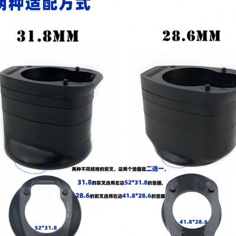 极速山地公路自行车腕组垫t圈 把立前叉竖管垫片 车把车架头管擡