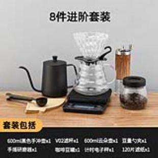便携研磨咖啡器具全套手磨咖啡机送礼家用高端礼盒 手冲咖啡壶套装