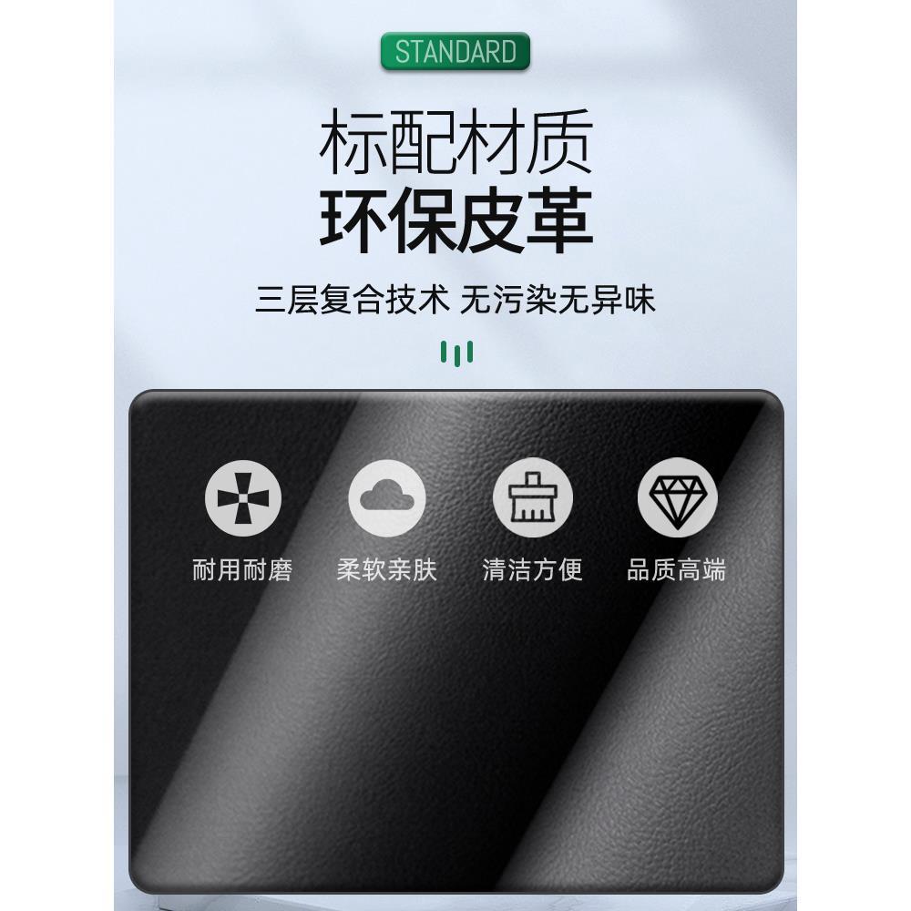 适用于吉利博越PRO后排座椅防踢垫X汽车内用品大全改装饰配件后座