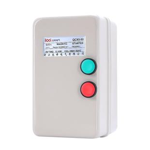 .磁力启动器电机起动器水泵保护器风机控制箱2.2KW4KW7.5KW380v22