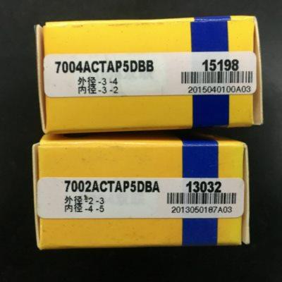 CSC长城配对轴承 7013ACTA/P5DBB ACTN1 P4 DBA DFB DTA TBTB HRB
