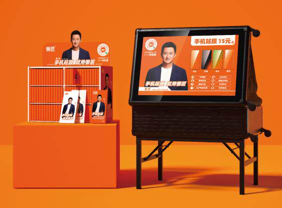 懒匠钢化膜夜市地摊手机膜贴膜车摆摊贴膜箱【不支持退货】魔法箱