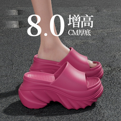 日本进口8cm厚底高跟女2025夏季外穿增高休闲EVA网红沙滩凉拖鞋