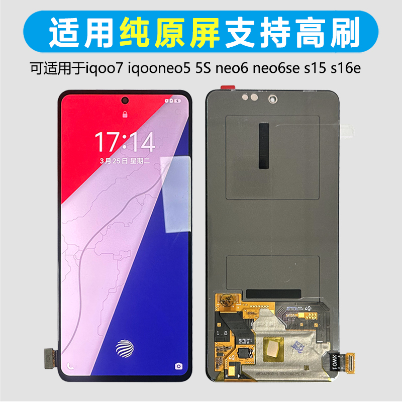 下单即送；钢化膜；拆机工具；视频教程。