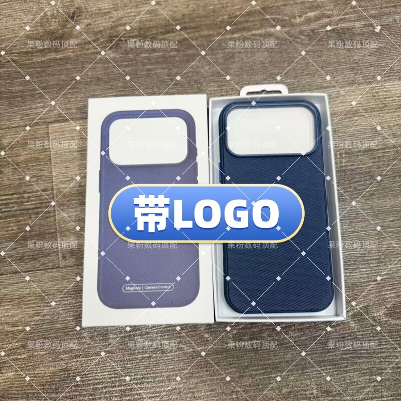 thumbnail for [Huaqiangbei Top Version] Genuine phone case compatible with 18 tech fabric, Apple 18 Pro Max fabric texture, iPhone 18 Pro magnetic camera button charging, MagSafe animation