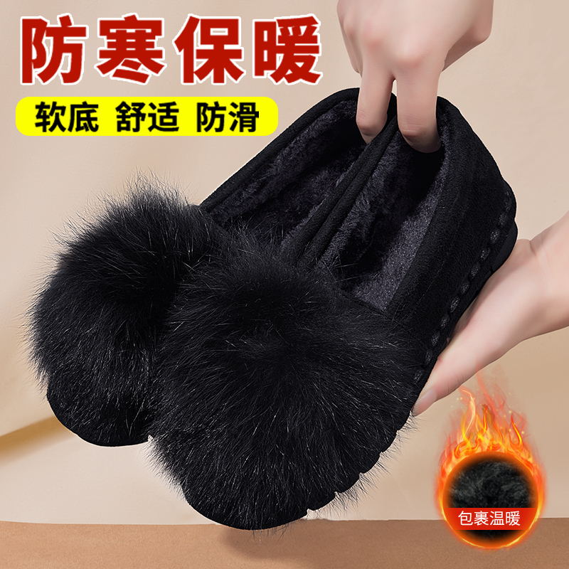 加绒保暖老北京棉鞋女软底防滑