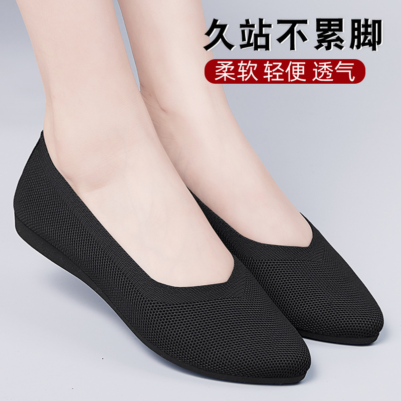 老北京布鞋女酒店春季平底