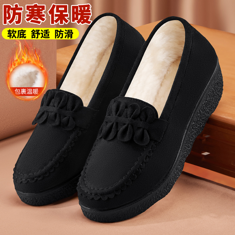 二棉鞋女冬季加绒加厚软底