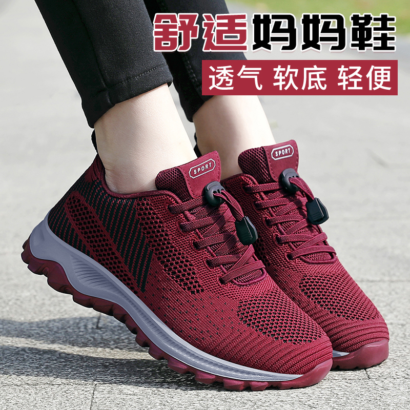 防滑舒适老北京布鞋女软底