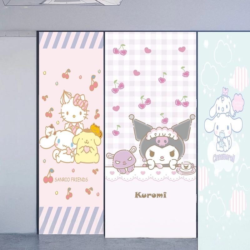 窗户贴纸磨砂玻璃贴膜透光不透明