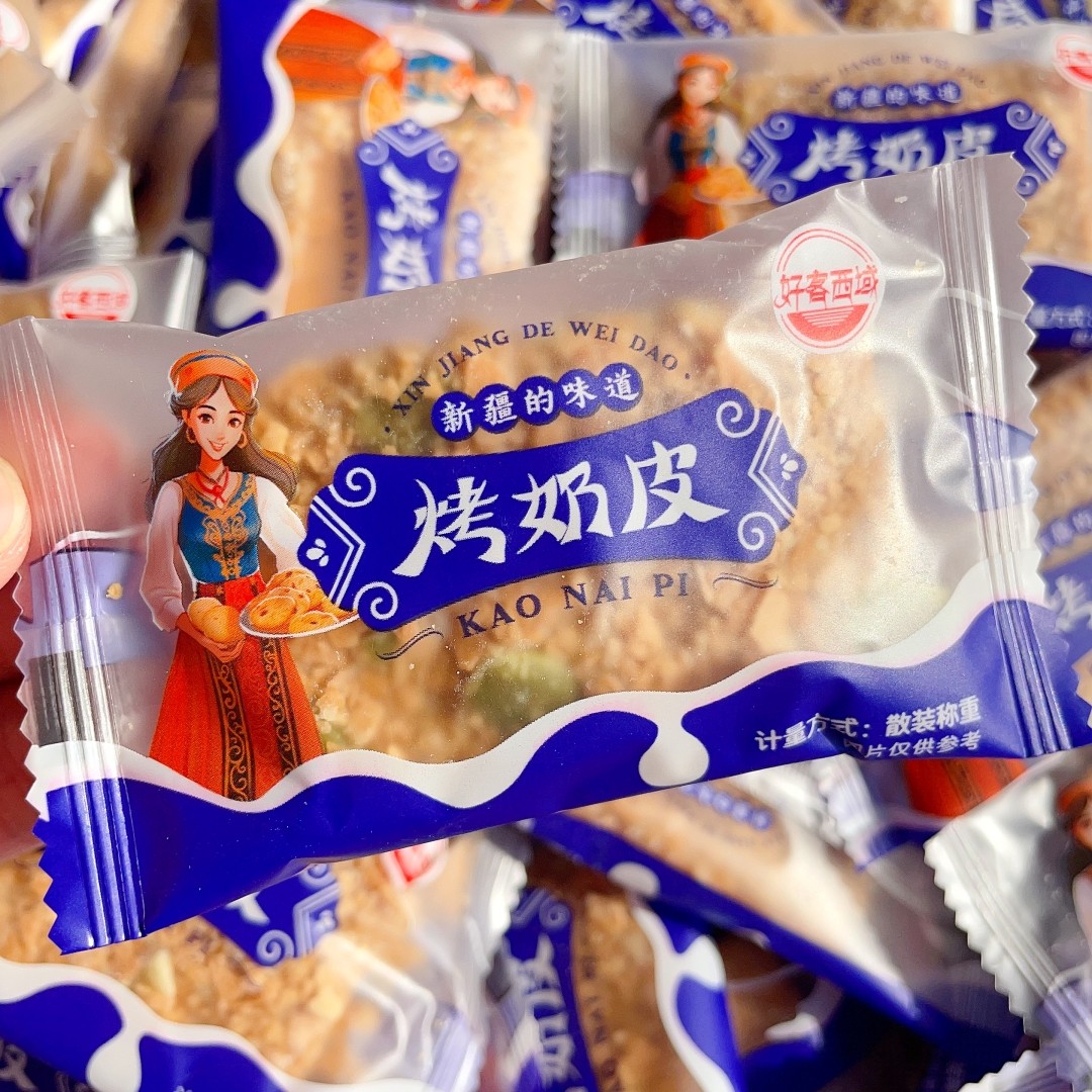 好客西域烤奶皮营养网红零食新疆直发香酥口感酥脆饼干500g包邮