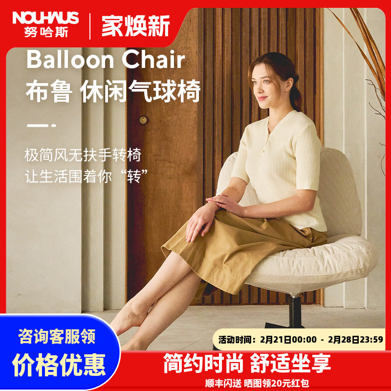 ��ɫ ���� �޷��� Ŭ��˹��³���������ο�������ʽ���þ��������ΰ칫��������