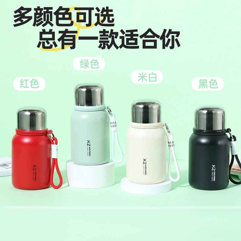 小巧便携提绳新款迷你316不锈钢