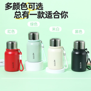 不锈钢保温水杯男女学生刻字定制logo礼物品便携3162024新款纪念