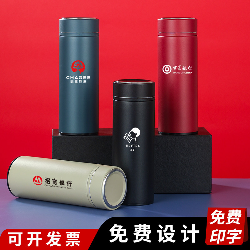 316不锈钢保温杯定制logo保冷/保温杯