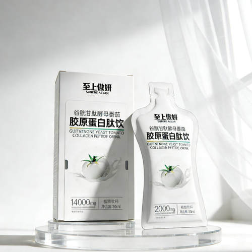 KABA食养至上傲妍谷胱甘肽酵母番茄胶原蛋白肽+玻色因乳霜面膜