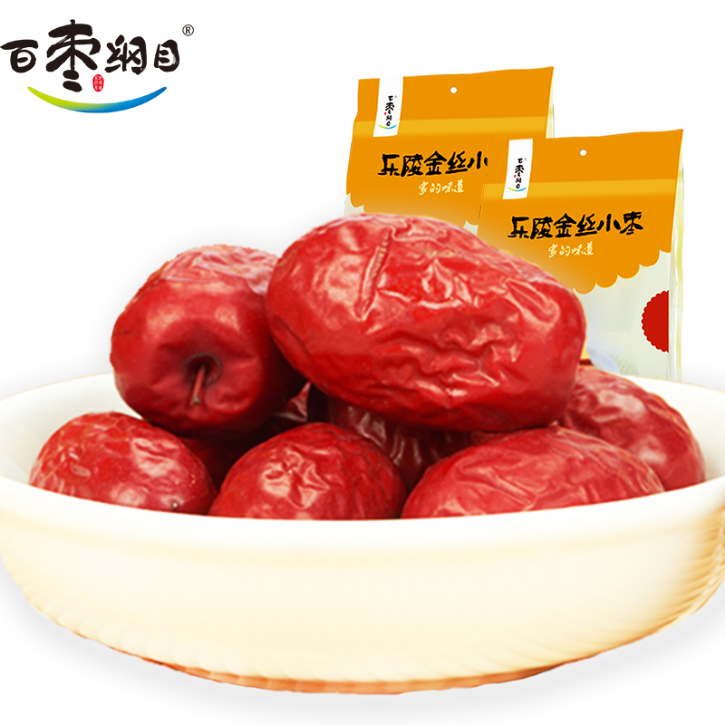 百枣纲目乐陵金丝小枣精装版一包含6小袋手抓包500克*1袋