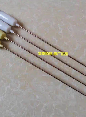 奥克斯洗衣机XQB75-AUX5吊杆A1658R/1258L 65/62-1518L/2518L拉簧