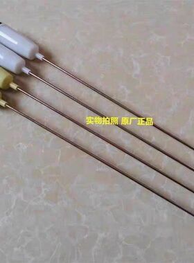 吉德洗衣机XQB85-628PAL拉杆吊簧减震器避振平衡XQB75/80-628PALG