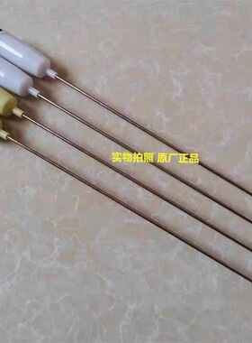 适用TCL全自动洗衣机XQB65-357S吊杆拉杆平衡杆减震器避震器