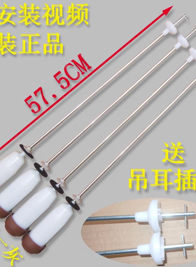 适用三洋DB6558S XQB46-376 XQB46-376A洗衣机吊杆减震杆拉杆