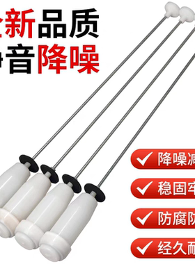 适用创维XQB70-53B平衡杆XQB75-52B T70C21洗衣机吊杆拉杆减震器