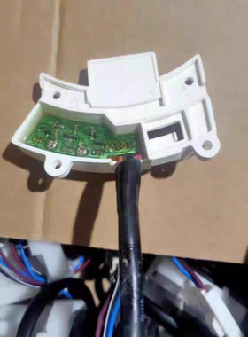 适用伊莱克斯变频洗衣机 EWT1022QG电机霍尔板传感器配件
