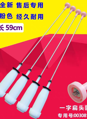 适用海尔洗衣机EB75M29,EB80M929拉杆XQB80-M929X吊杆减震器平衡