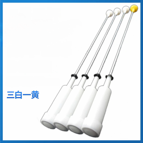 适用海尔全自动洗衣机EB80F3U1吊杆拉杆平衡杆减震器避震器