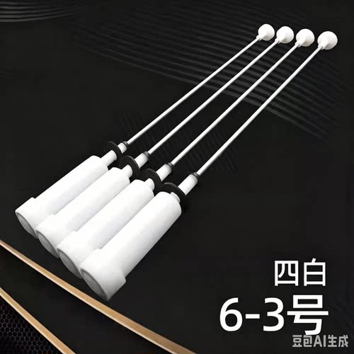 适用容声全自动洗衣机XQB80-L352BG拉杆减震器平衡吊杆弹簧避振杆