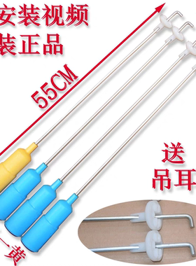 荣事达洗衣机XQBS55-821G平衡吊杆XQB45-839GA弹簧拉杆减震器阻尼