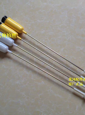 适用伊莱克斯全自动洗衣机ZWT5011DW拉杆减震器平衡吊杆弹簧避震