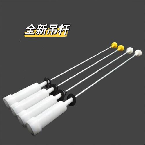 吉德XQB150-81TAL洗衣机吊杆吊簧减震杆拉杆平衡杆配件避振器阻尼