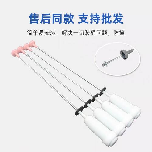 万宝奇帅洗衣机XQB72-7268拉杆减震器平衡吊杆弹簧避振器缓冲器