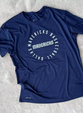 独行侠2024赛季新款欧文东契奇美式无袖速干篮球运动训练T恤长袖