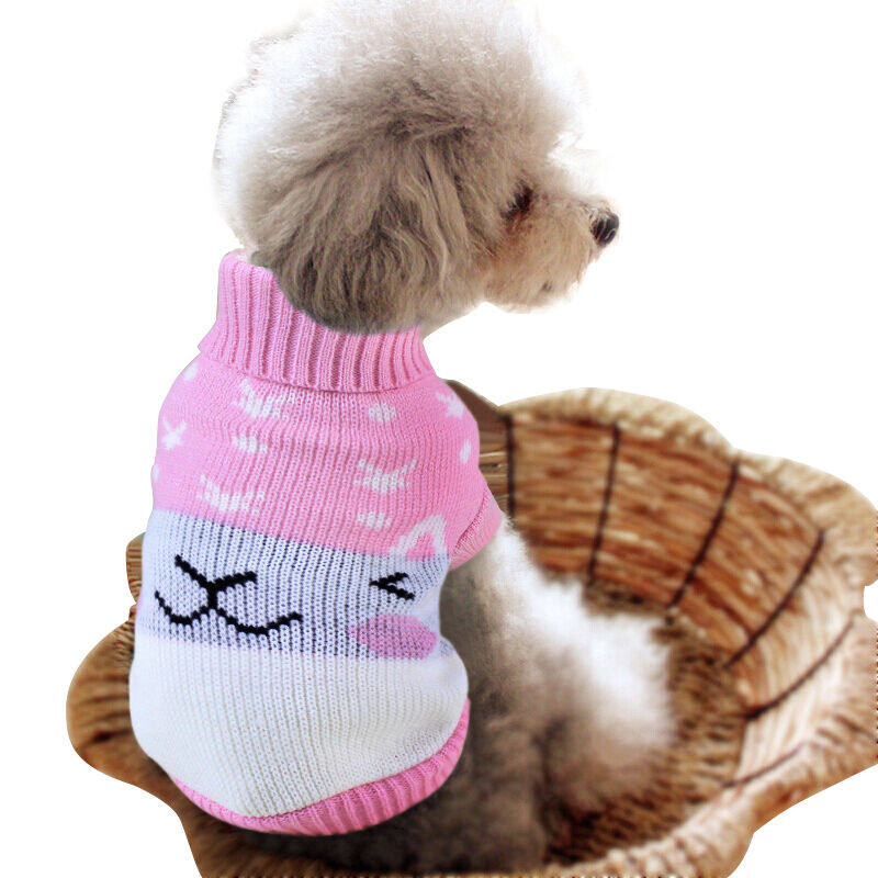 憨憨宠狗狗衣服冬装泰迪衣服秋冬狗衣服小型犬宠物衣服比熊衣服小高性价比高么？