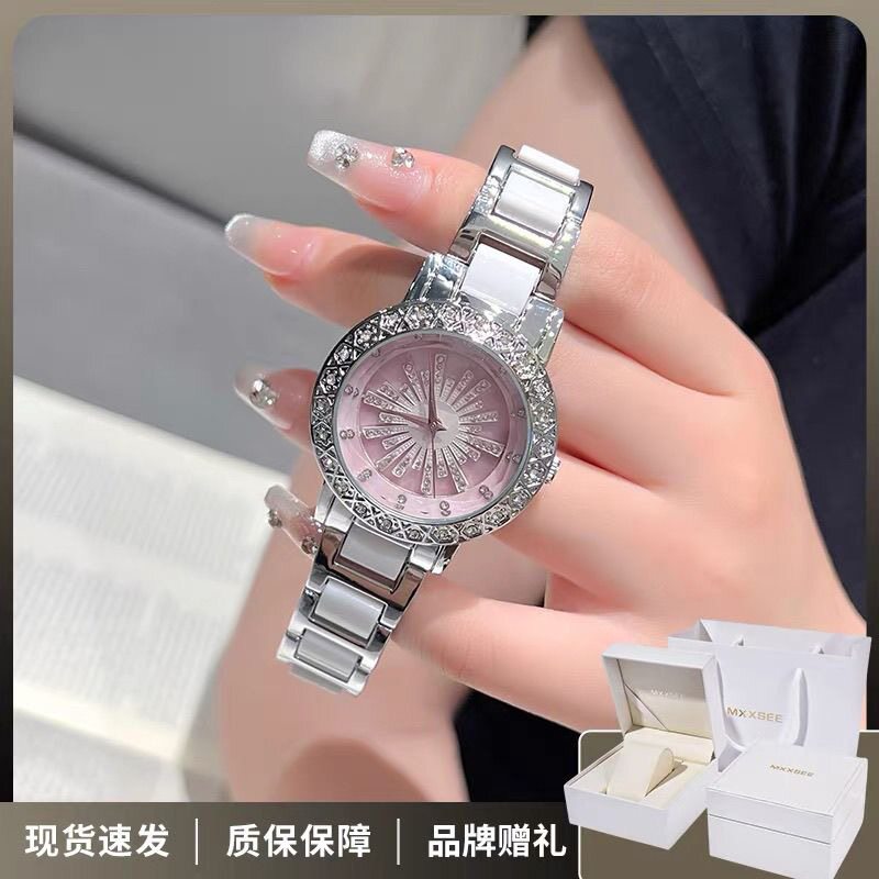 六芒星转盘表轻奢小众时来运转满钻太阳花旋转陶瓷高级感女士手表